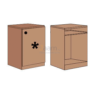 Мебель для гостиниц Офисная тумба под холодильник правая R5212