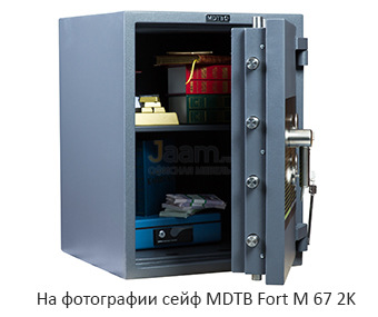 Сейф Сейф MDTB Fort M 50 EK