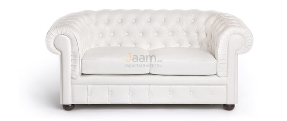 Офисный диван Бристоль