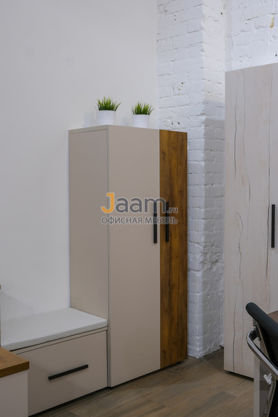 Мебель для персонала Lavana