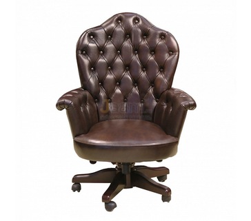 Кресло для руководителя Рубенс