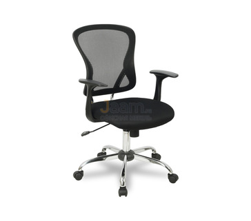 Кресло для персонала College H-8369F