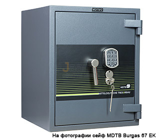 Взломостойкий сейф Сейф MDTB Burgas 67 2K
