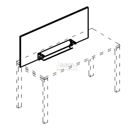 Мебель для персонала Экран настольный фронтальный для стола 140 с кабель-каналом Б 832 БП