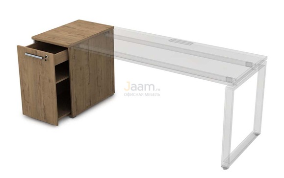 Мебель для персонала Офисная тумба с выкатной секцией 9Т.028
