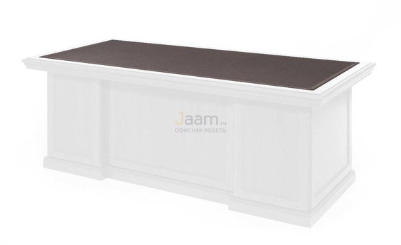 Кабинет руководителя Кожаная вставка в стол NAPOLI ELPAD004BG (бежевый)